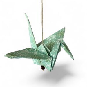 Noguchi - Origami Trane