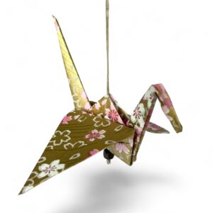 Nozomi - Origami Trane