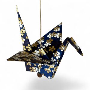 Onishi - Origami Trane